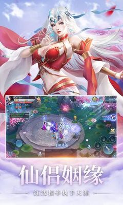 仙荒幻尘手游内容
